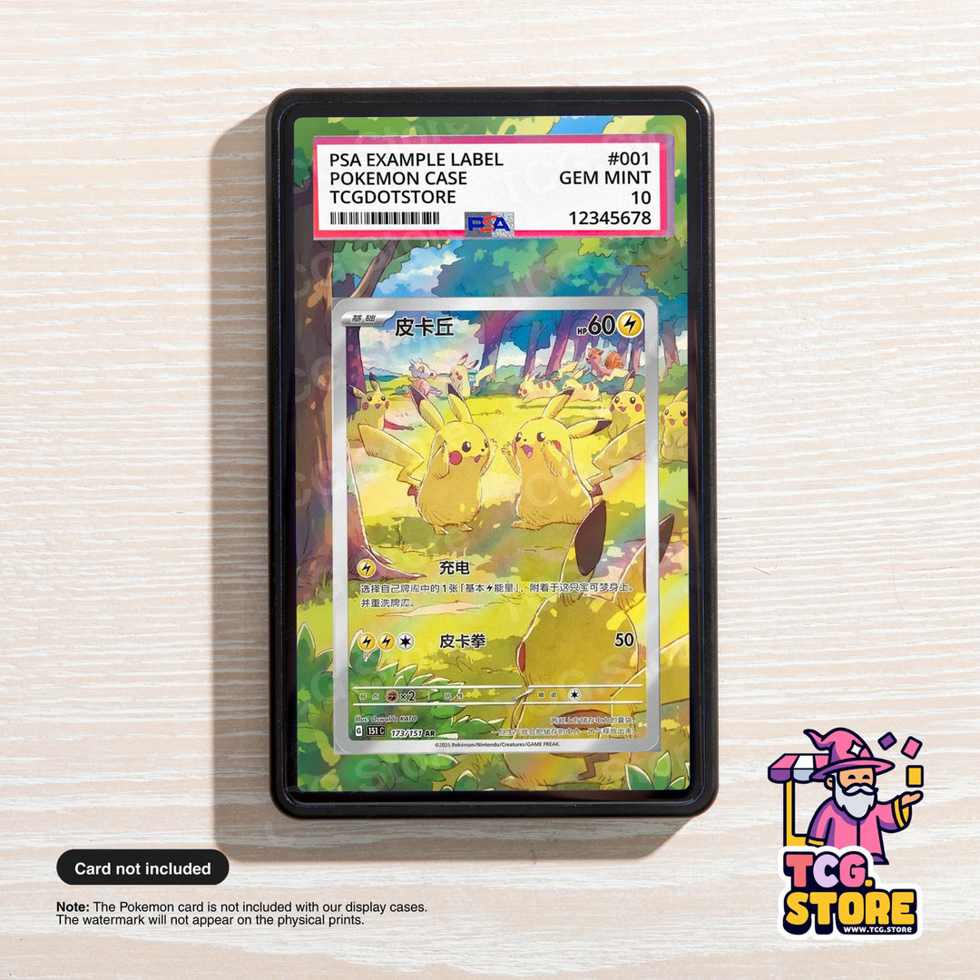 Pikachu 173/151 - Chinese 151 | Pokémon Graded Case Extended Artwork Display