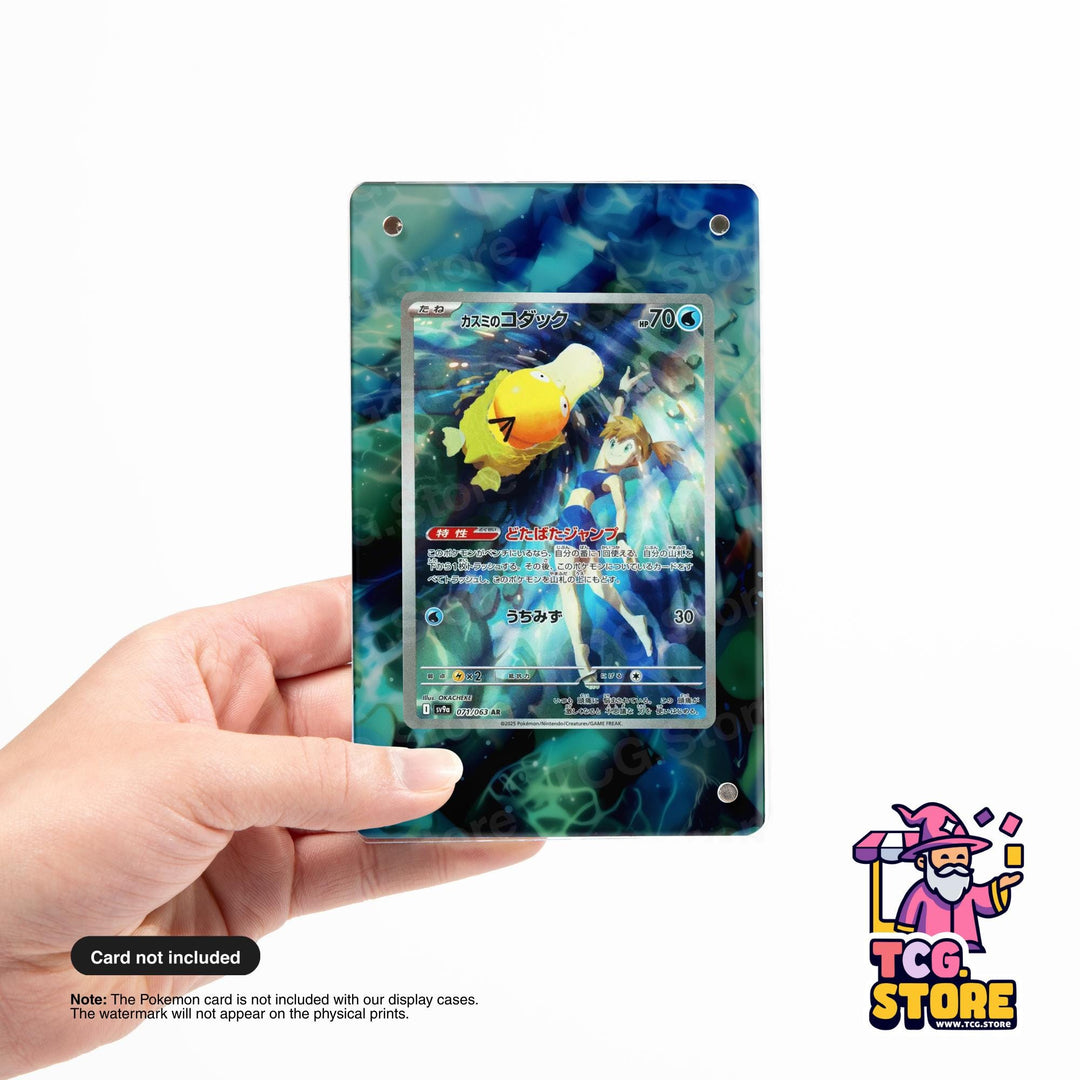 A hand holding a Pokémon card with a colorful, abstract design.
