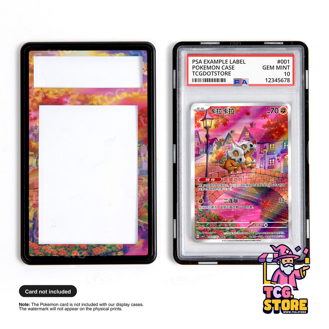 Cubone 407 - Pokemon Chinese | Pokémon Graded Case Extended Artwork Display