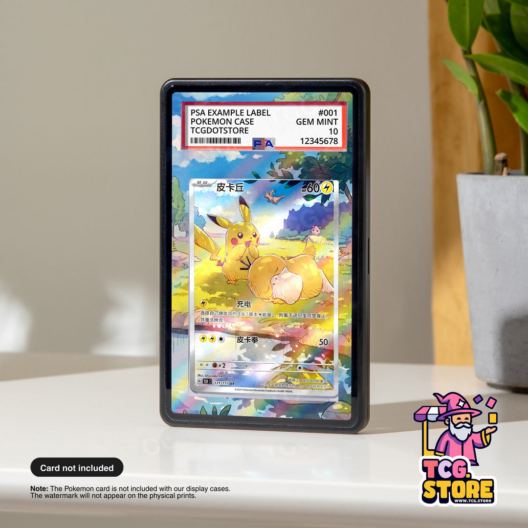 Pikachu 171/151 - Chinese 151 | Pokémon Graded Case Extended Artwork Display