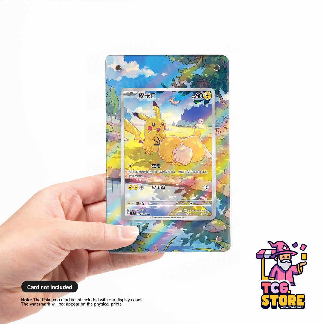 Pikachu 171/151 - Chinese 151 | Pokémon Custom Extended Artwork Display Case