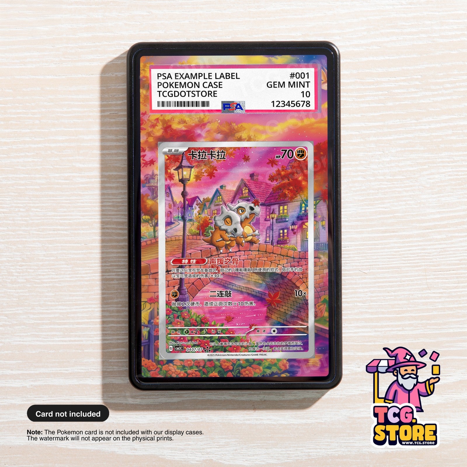 Cubone 407 - Pokemon Chinese | Pokémon Graded Case Extended Artwork Display