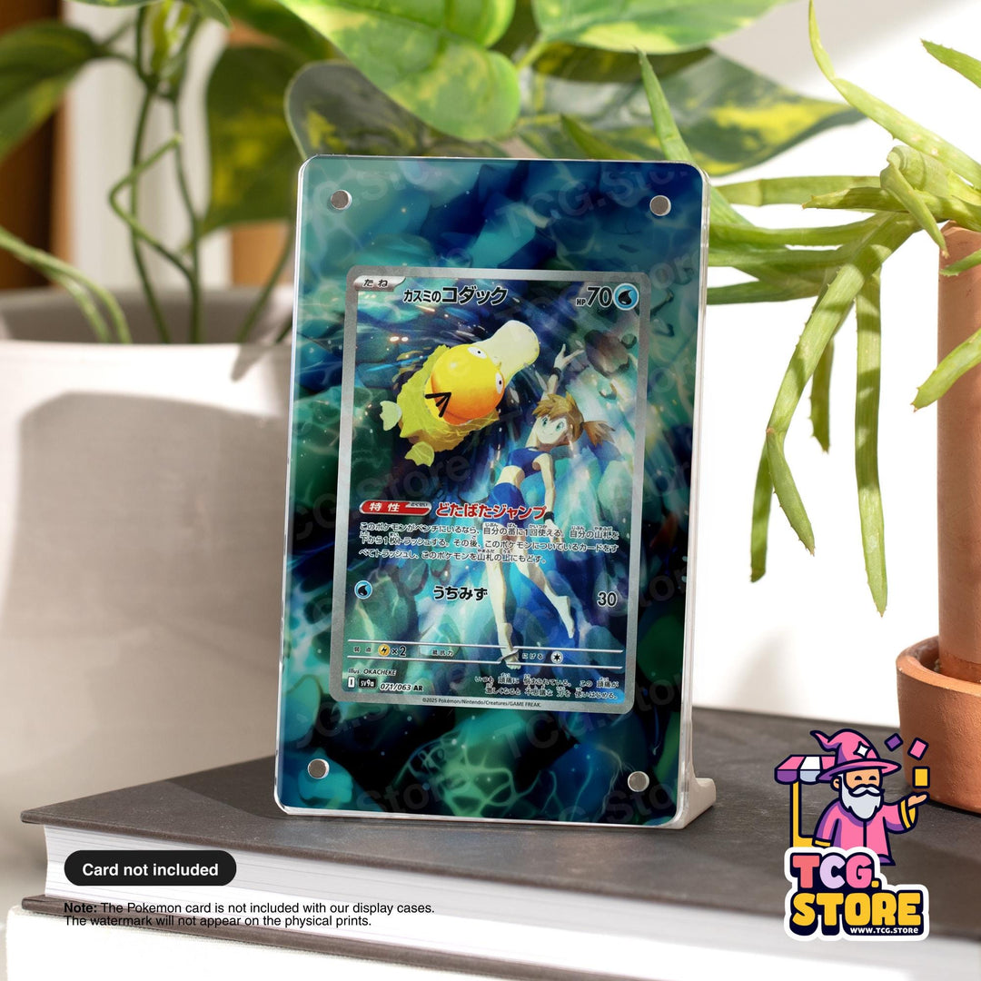 a Pokémon card display case with a Pokémon card prominently displayed. The Pokémon card is not included with the display case, and the watermark will appear on the physical prints.