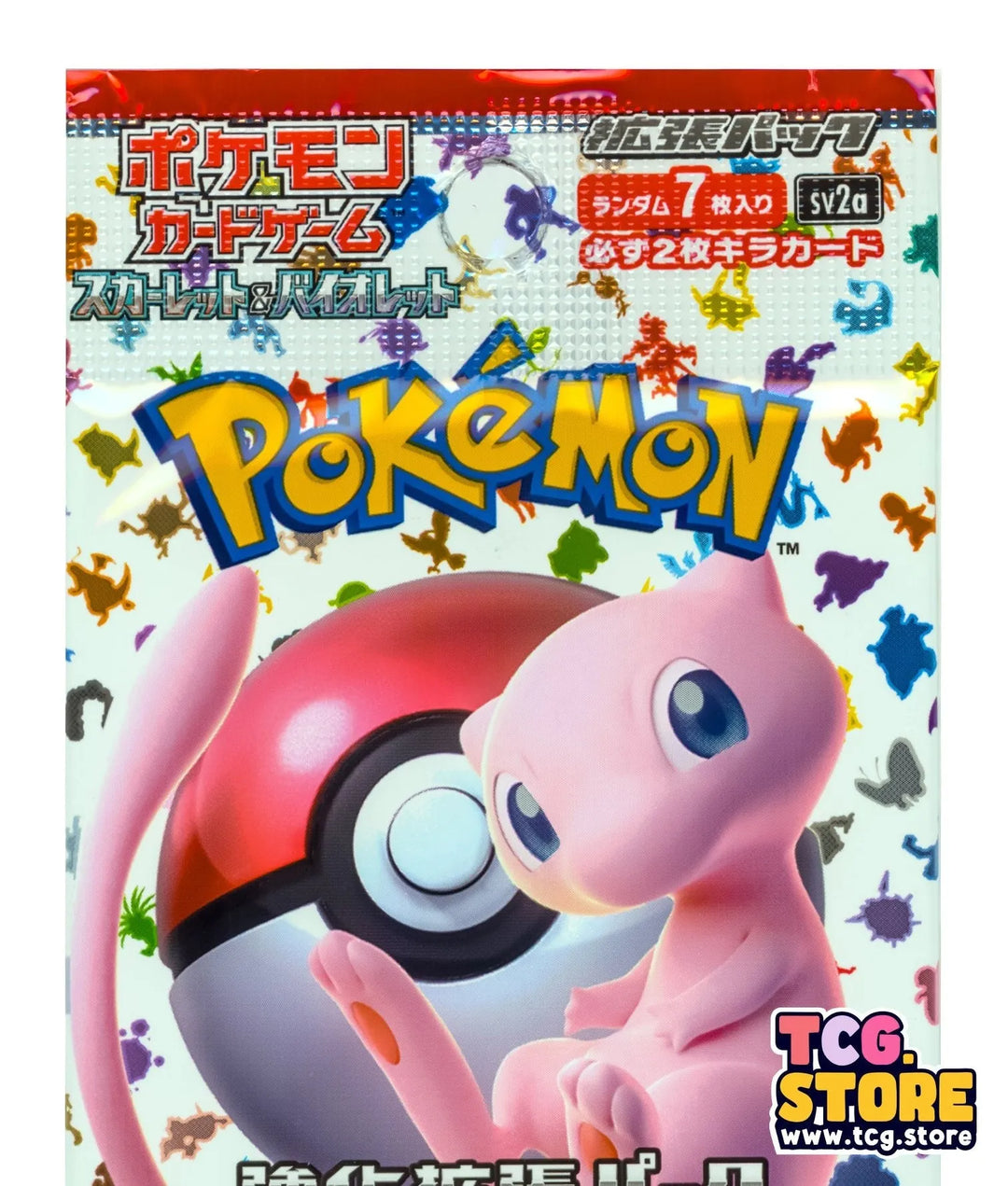 1 Pack - Pokémon 151 Booster Pack Sv2a (7 cards) - Japanese