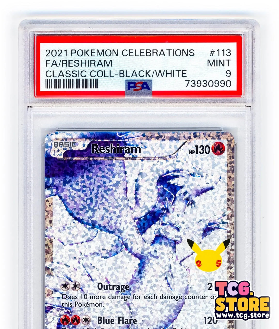 Reshiram V (Full Art)