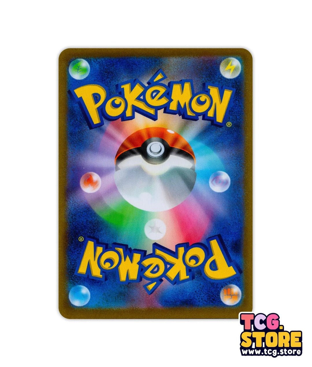 2021 Pokemon Eternatus V (Japanese) 109/184 - Ultra Rare 2021 Pokemon Eternatus V (Japanese) 109/184 - Ultra Rare